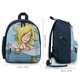thumbnail image 2 of Princesa Rosalina Mochila Escolar para Niños y Niñas, Mochila Infantil Ligera de Alta Calidad, Grande y Duradera Azul, 2 of 6