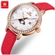 thumbnail image 1 of Reloj de Pulsera Mujer Elegante con Fase Lunar y Correa de Cuero Rojo, 1 of 3