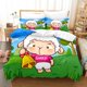 thumbnail image 1 of Chinese Element Printing Cartoon Sheep Quilt Duvet Cover Set Pillowcase 3-Piece Bedding Set, 1 of 4