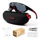 thumbnail image 1 of Polasup Lentes De Sol Moda Correr Senderismo Montañism Pesca, 1 of 3