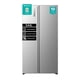 thumbnail image 1 of Refrigerador Hisense Side by Side No Frost / RS3P558NECF 531 Litros, 1 of 20