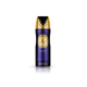 thumbnail image 1 of Desodorante Raed Luxe Perfumed Spray Lattafa 200Ml Unisex, 1 of 4