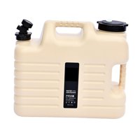 Magideal - Tanque De Almacenamiento De Agua Portátil Con Espiga, Contenedor De Tanque De Agua, Botella De Agua, Dispensador De Bebidas, Cubo Para Barbacoa, Super Caqui 18L