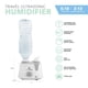 thumbnail image 3 of Humidificador de viaje personal Perfect Aire Ultrasonic Mist, 3 of 8