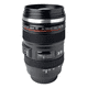 thumbnail image 2 of Tazón taza cafe mug tipo lente camara fotografica aluminio, 2 of 3