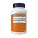 thumbnail image 3 of Suplemento L Cisteína 500 Mg 90 Cápsulas Vegetarianas, 3 of 3