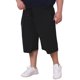 thumbnail image 4 of INSPIRE CHIC Pantalones Cortos Atléticos Transpirables para Hombre de Gran Tamaño con Cintura Elástica y Bolsillos con Cremallera para Regreso a Clases 4XL Negro, 4 of 5