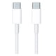 thumbnail image 1 of Cable Tipo C Macho A Tipo C Macho 1m - SC, 1 of 2