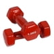 thumbnail image 1 of Pack 2 Mancuernas Hexagonales 1.5 Kg Antideslizante Deporte, 1 of 2