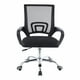 thumbnail image 2 of Silla de Oficina PC Escritorio Mesh Nay Midtown, 2 of 5