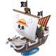 thumbnail image 1 of Maqueta Bandai One Piece Going Merry 150 Piezas, 1 of 3