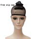thumbnail image 5 of Peluca para cosplay Wiggy Mermaid SL Kochou Shinobu, color negro y morado, 5 of 7
