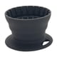 thumbnail image 1 of Cono De Filtro De Goteo De Café Plegable De Silicona Para Oficina, Viajes, Senderismo, Gris Oscuro, 1 of 5