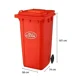 thumbnail image 2 of Basurero Contenedor 240 Litros Rojo Con Rueda, 2 of 3