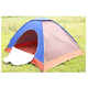 thumbnail image 2 of Carpa Automática Camping Para 4 Personas Acampar 200x200x135, 2 of 2