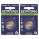thumbnail image 1 of Baterías de botón premium CR2477 3 V paquete de 2 unidades, 1 of 7