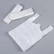 thumbnail image 3 of Bolsas de basura tipo camiseta blanca 60x70 cm 100 unidades, 3 of 8