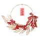 thumbnail image 1 of Corona De Bayas Rojas Colgantes Artificiales Hierro Hecho A Mano Para Puertas Delanteras Año Nuevo, 1 of 5