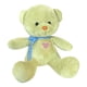 thumbnail image 1 of Oso De Peluche Para Niños Niñas Peluche De Oso Colorido verde 1, 1 of 2
