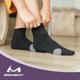 thumbnail image 2 of Calcetines BraceAbility Alivio de Juanetes con Dedo Separado M Negro, 2 of 9