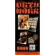 thumbnail image 2 of aespa - 'Dirty Work' (Dirty Worker Ver.), 2 of 2