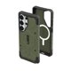 thumbnail image 1 of Funda URBAN ARMOR GEAR UAG Pathfinder para Samsung Galaxy S26 Ultra, 1 of 9