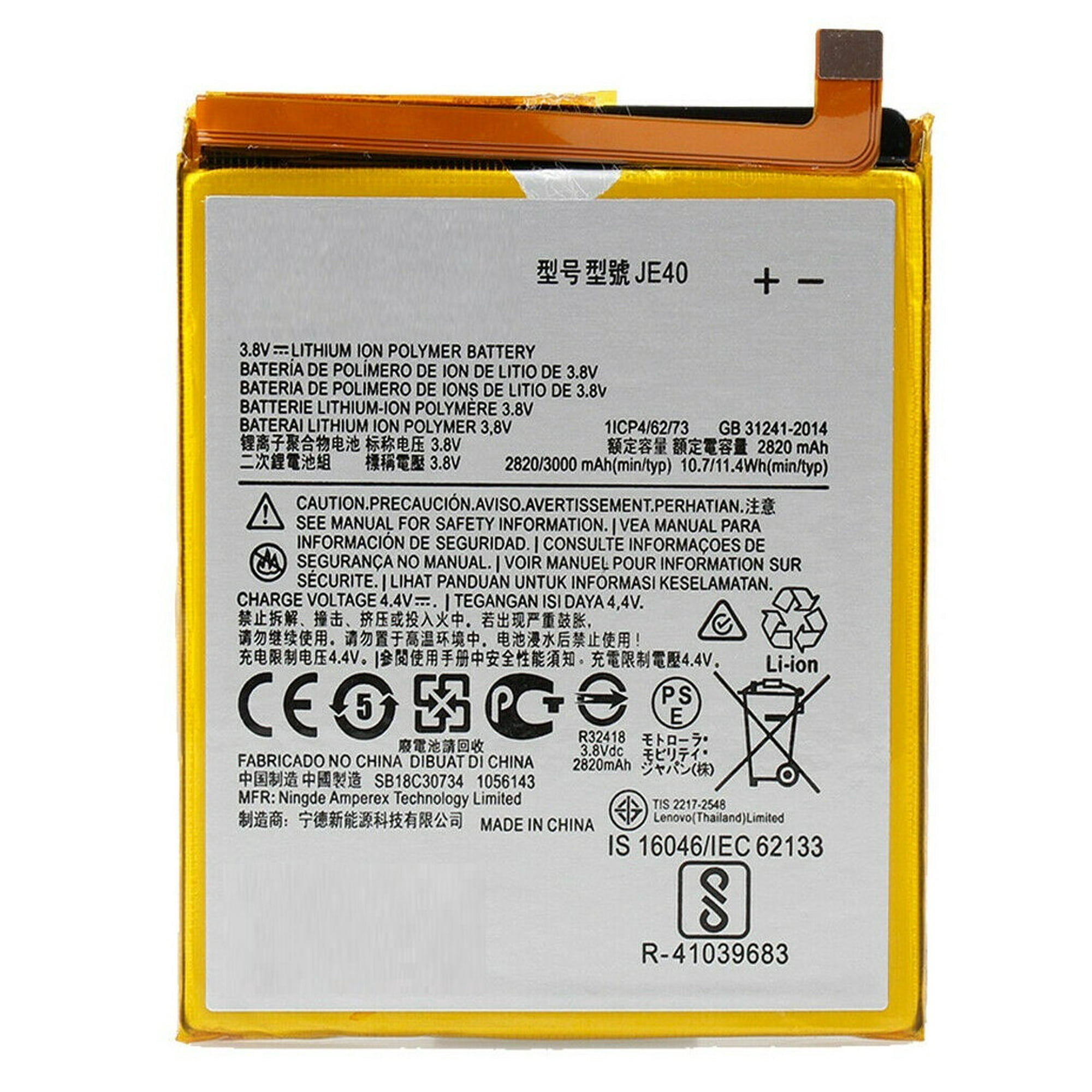 Genérico - Batería Para Celular Motorola Moto G7 Play