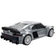 thumbnail image 3 of Auto De Bloques Para Armar CaDA Audi R8 Coupé Réplica Escala 1:24, 3 of 4