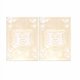 thumbnail image 1 of Risers para Skateboard Dime Bag Hardware 0,3 cm Transparentes - Pack de 2, 1 of 1