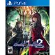 thumbnail image 1 of Videojuego Idea Factory International PS4, 1 of 9
