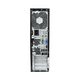 thumbnail image 2 of Pc 8300 Sff I7 8gb 500gb + Teclado Mouse Grado A Reacondicionado, 2 of 2
