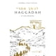 thumbnail image 1 of Hagadá Edición Bordeaux Publicada De Forma Independiente, 1 of 1
