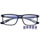 thumbnail image 1 of Anteojos Lovispecs -0.75 Anti Luz Azul TR90, 1 of 9