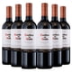 thumbnail image 1 of 6 Vinos Carmenere, 750 ml, 13.5%, 1 of 3