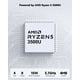 thumbnail image 3 of Laptop NIMO N152 Ryzen 5 15.6" FHD 8GB 256GB SSD, 3 of 9