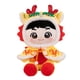 thumbnail image 3 of Juguete De Peluche De Año Nuevo Chino, Juguete De Peluche Hecho A Mano Suave Para Fiestas, Habitación Y Niño, 3 of 5