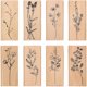 thumbnail image 1 of Timbres de goma y madera Dizdkizd, 8 unidades, 1 of 3