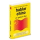 thumbnail image 1 of Libro Hablar Chino, 1 of 2