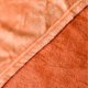 thumbnail image 3 of Frazada 2 Plaza Flannel degrade, 3 of 4