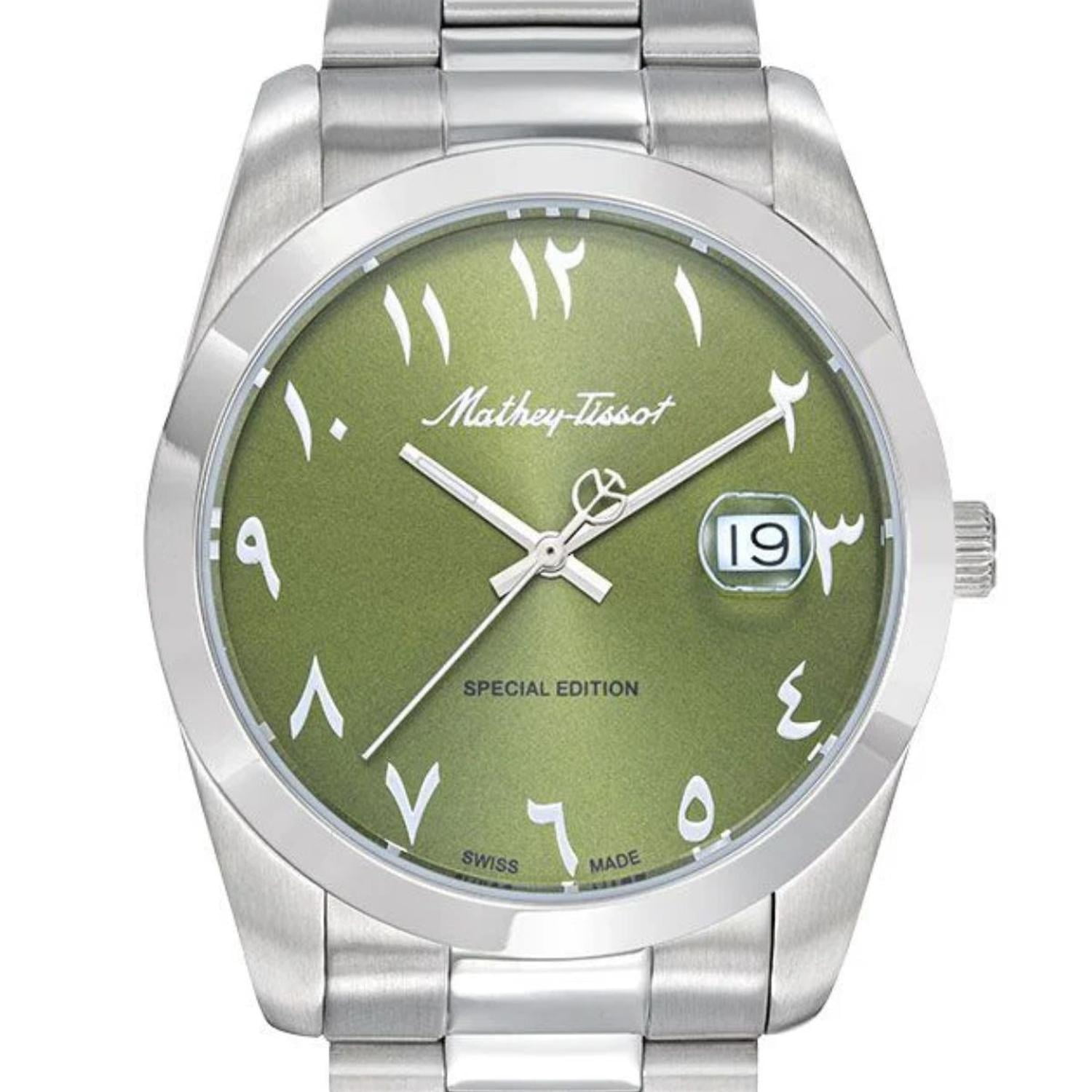 Mathey Tissot - Reloj Mathey-tissot Hombre Mathy Orient H450apev