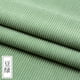 thumbnail image 1 of Xiao Hua Tela de Costura de Felpa de Forro Polar Verde Claro -1 Pieza, 61.2 Pulgadas de Ancho y 78.74 Pulgadas de Largo, Textura Afelpada, Adecuada para Ropa DIY y Decoración de Manualidades DIY, 1 of 3