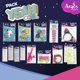 thumbnail image 1 of Pack "Yeah Cool" Pijama Party, 1 of 3