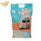 thumbnail image 2 of Arena Sanitaria Aglutinante Para Gato 15Kg, 2 of 4
