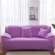 thumbnail image 1 of suxuMhao Fundas para Sofá, Fundas Elásticas para Sofá Lavables - Funda para Sofá de Asiento Doble Tamaño M, Funda Suave para Sofá, 1 Pieza Fundas para Sofá Color Morado Claro, Longitud 57-72.8IN,, 1 of 5
