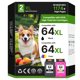 thumbnail image 1 of Cartucho de tinta SHEENGO 64XL Negro y Color - Pack combinado, 1 of 7