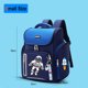 thumbnail image 1 of New Boys Orthopedic School Bags Child Astronaut Printing Backpacks Primary Student Girls Children's Schoolbag Waterproof Kid, 1 of 3