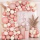 thumbnail image 1 of Kit de guirnaldas con forma de arco con forma de globo Anjerlfu, 136 unidades, rosa empolvado, 1 of 8