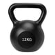 thumbnail image 1 of Kettlebell Pesa Rusa 12 kg - Negro, 1 of 5