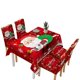 thumbnail image 5 of Cubierta De Mesa De Navidad Decoración Navide?a Para La Cena Inicio Aniversario E, 5 of 5