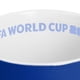 thumbnail image 5 of Taza Royal Copa Mundial De La Fifa 2026 444 Ml Cerámica, 5 of 5